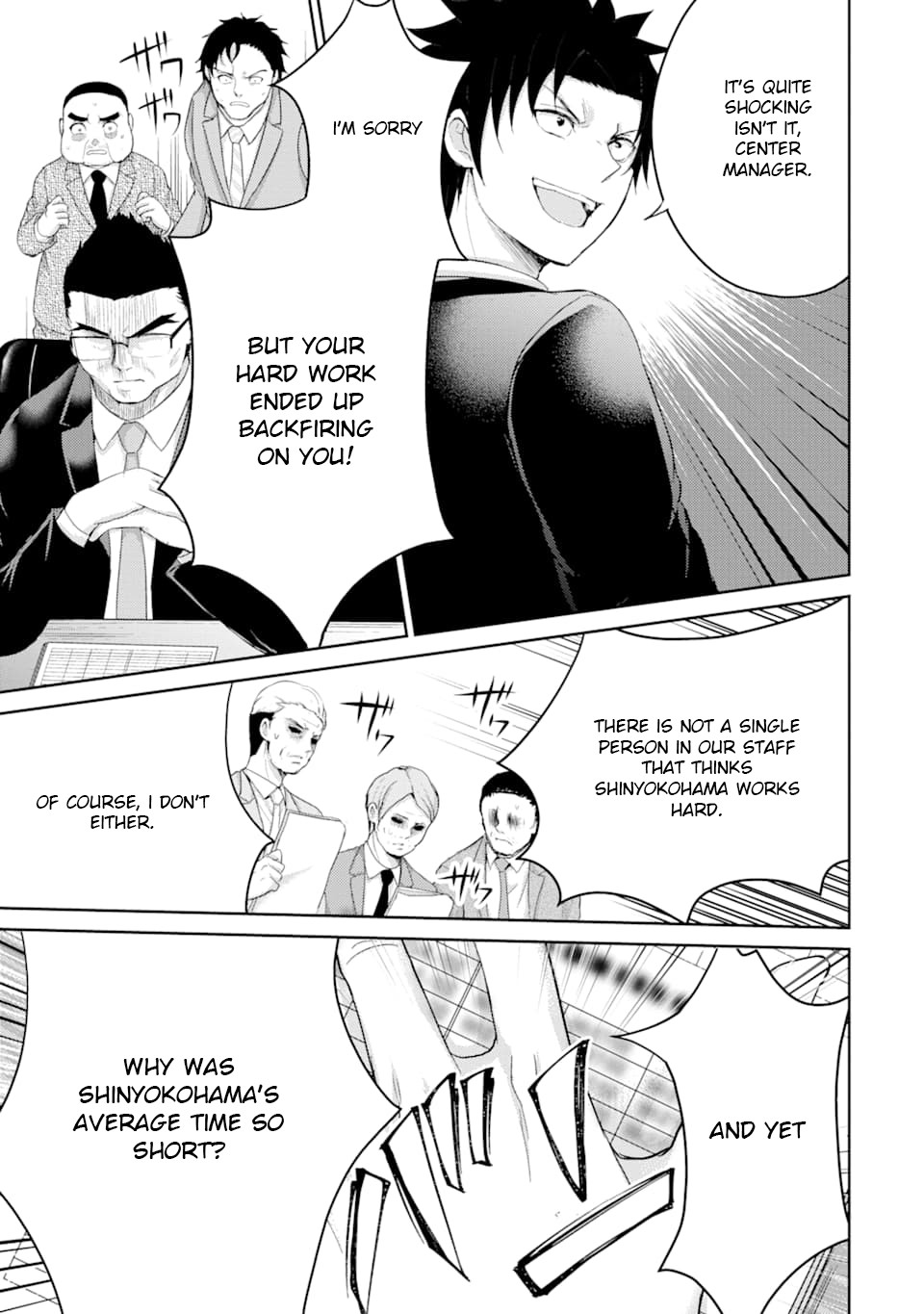 29 to JK Chapter 27 page 11 - Chapter 27