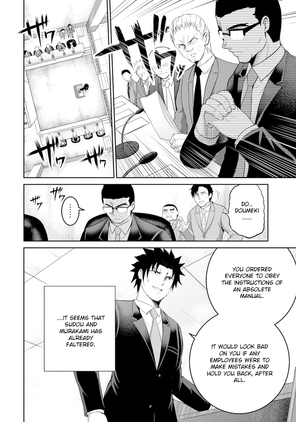 29 to JK Chapter 27 page 14 - Chapter 27