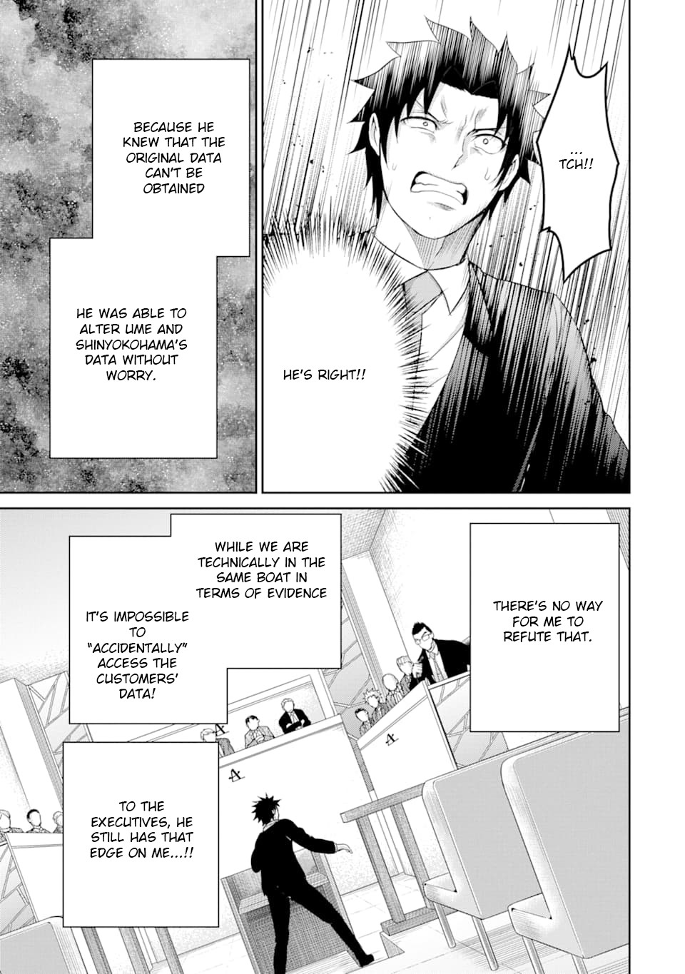 29 to JK Chapter 27 page 19 - Chapter 27