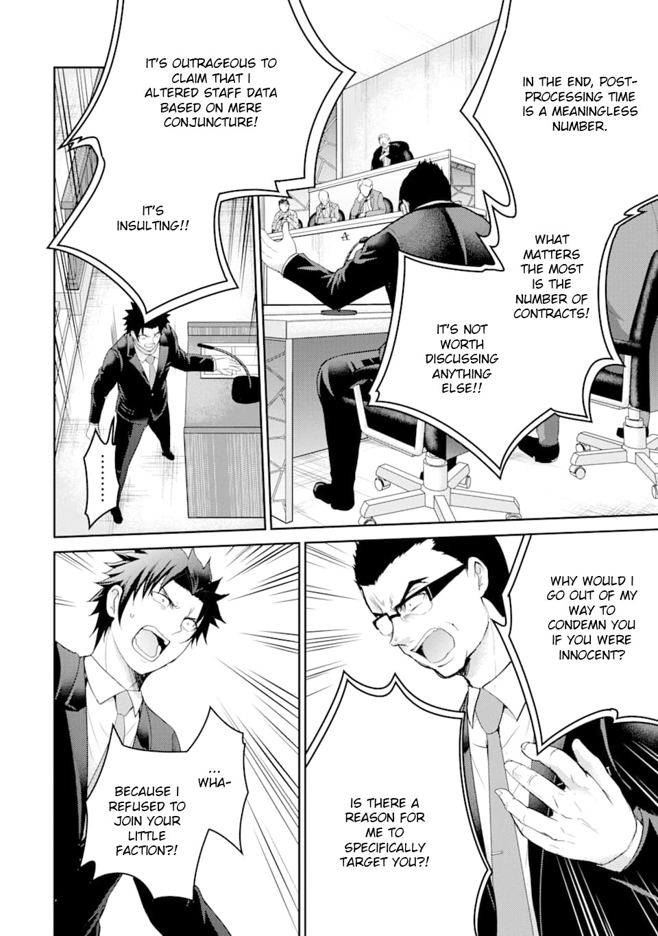 29 to JK Chapter 27 page 22 - Chapter 27