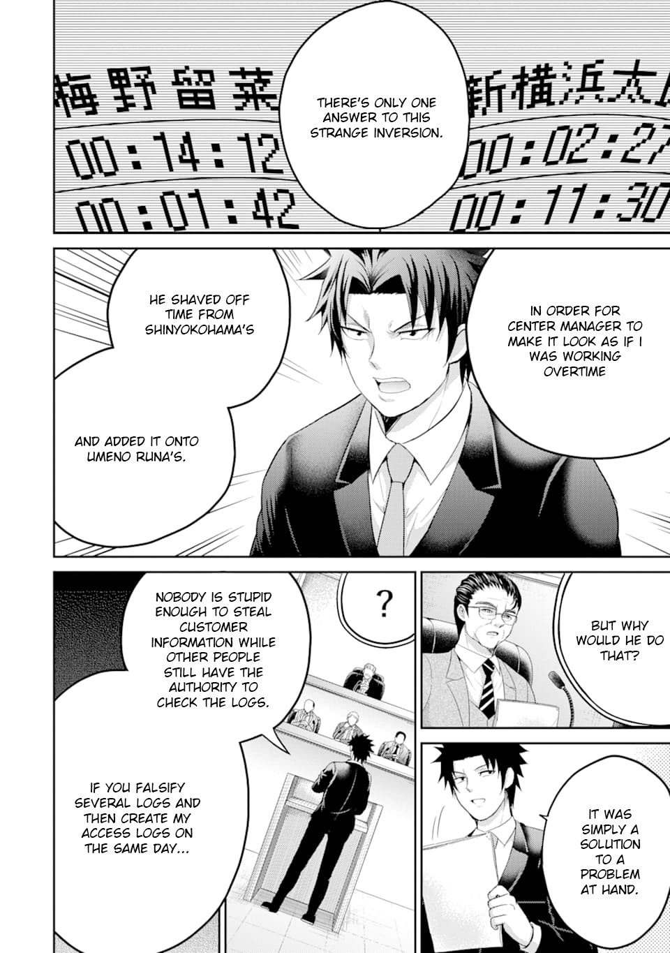 29 to JK Chapter 27 page 6 - Chapter 27