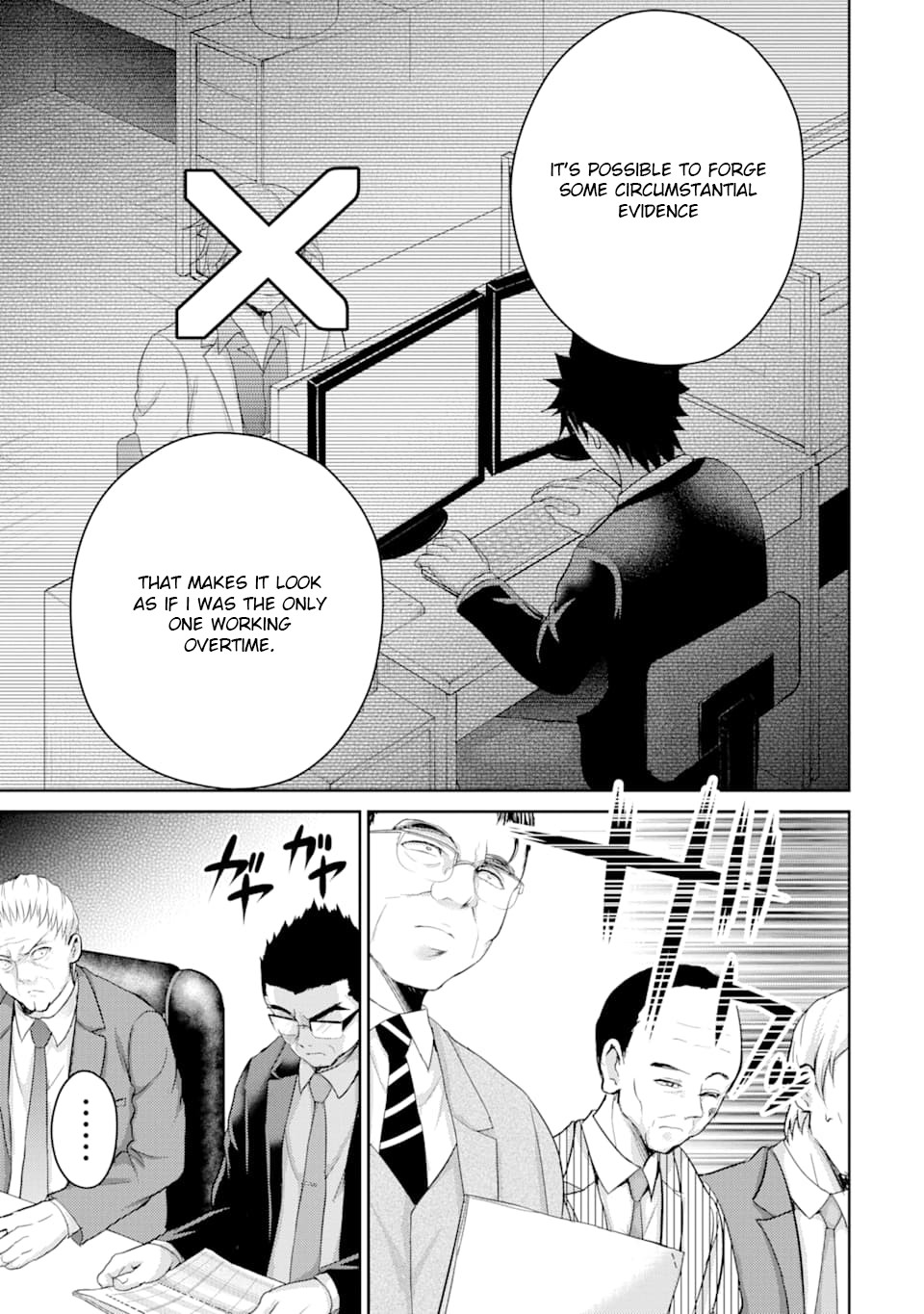 29 to JK Chapter 27 page 7 - Chapter 27