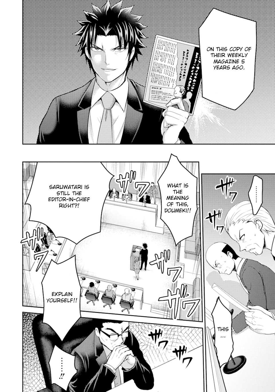 29 to JK Chapter 28 page 12 - Chapter 28