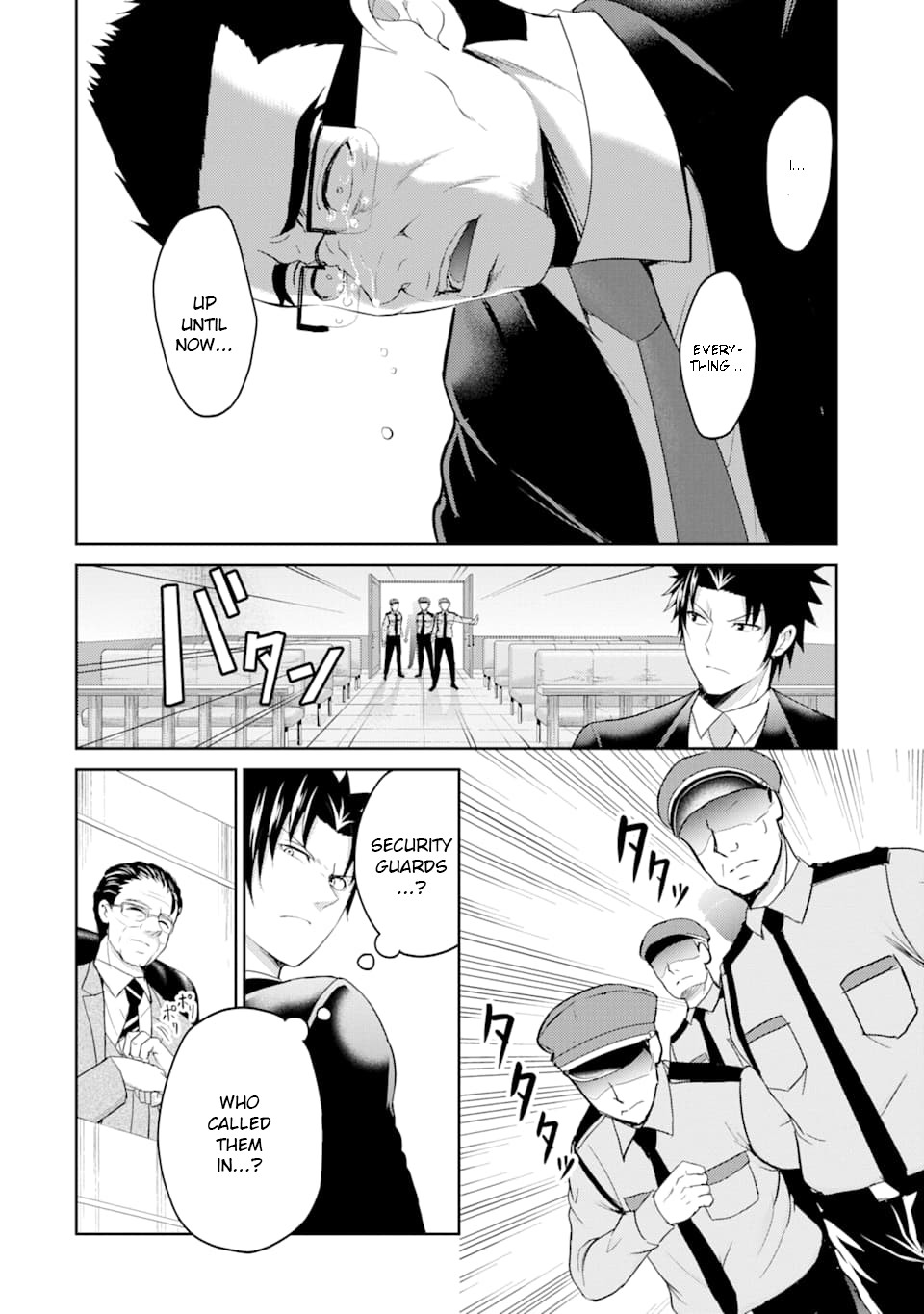 29 to JK Chapter 28 page 28 - Chapter 28