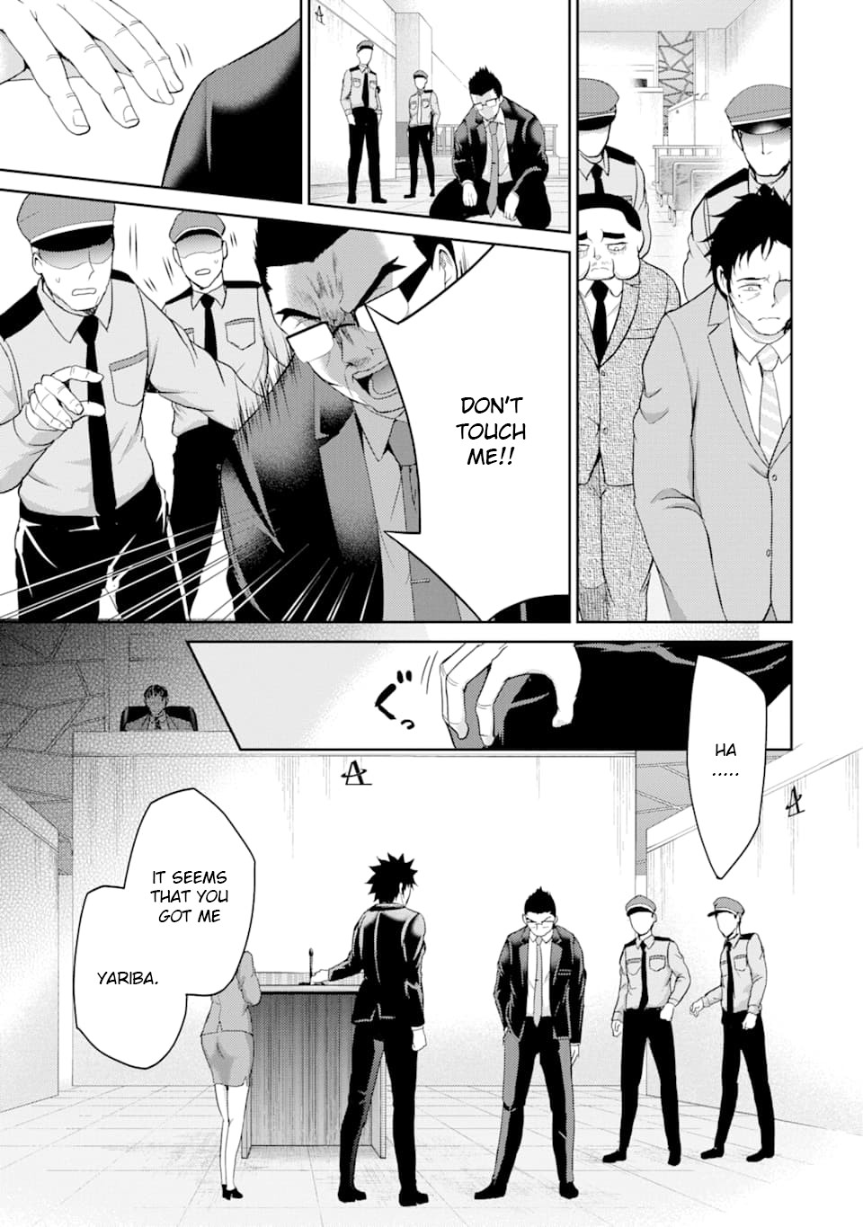 29 to JK Chapter 28 page 29 - Chapter 28