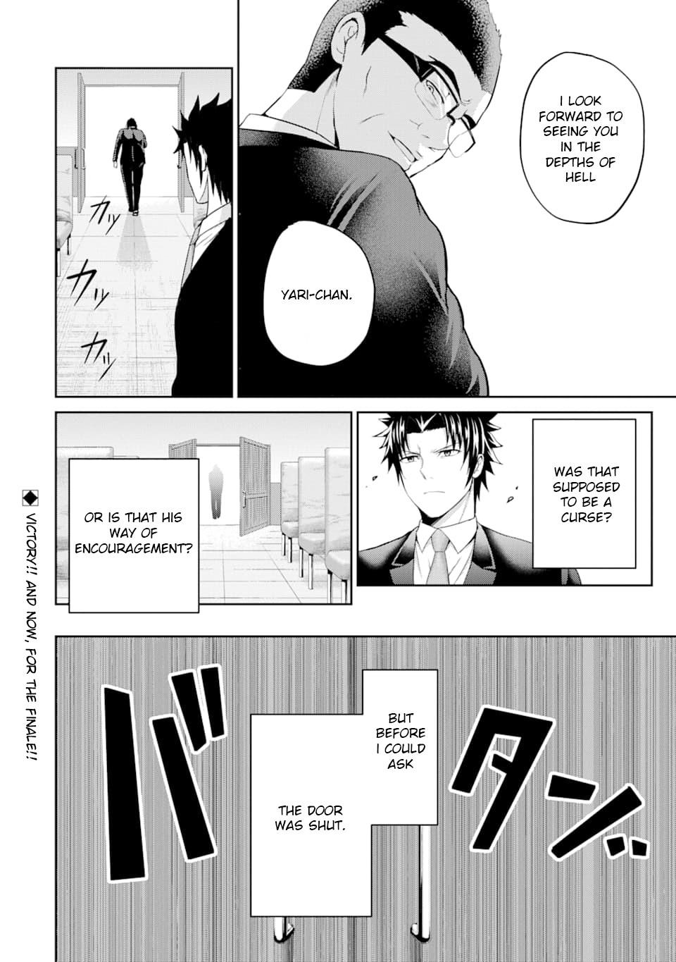 29 to JK Chapter 28 page 32 - Chapter 28
