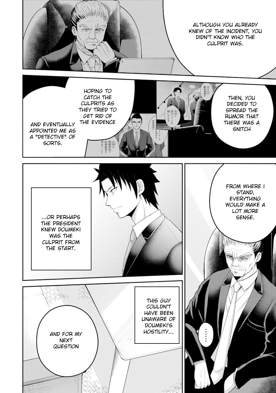 29 to JK Chapter 29 page 10 - Chapter 29 [END]