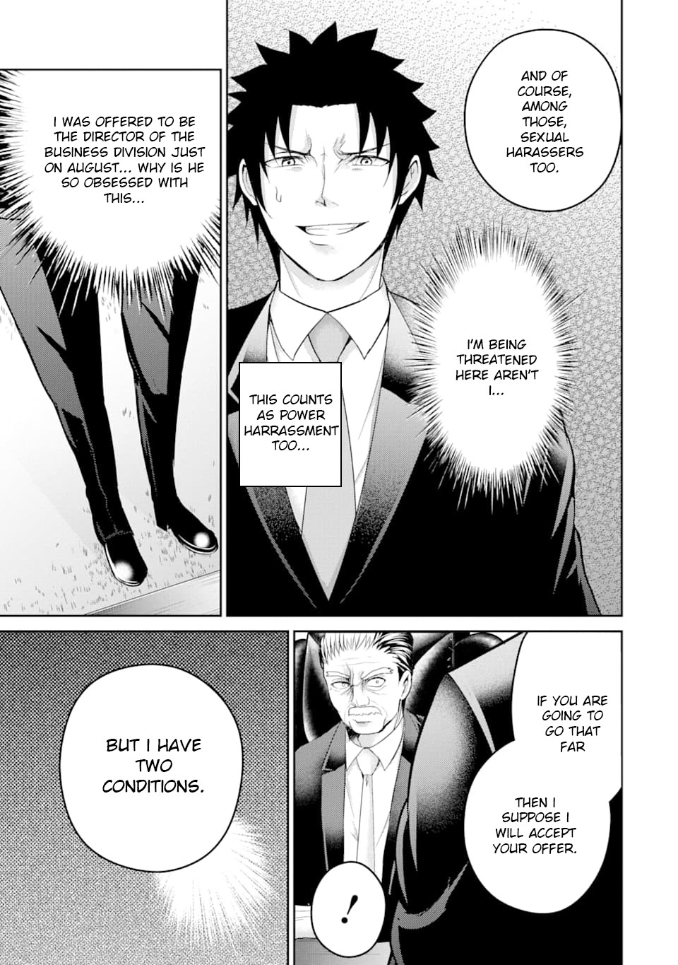 29 to JK Chapter 29 page 15 - Chapter 29 [END]