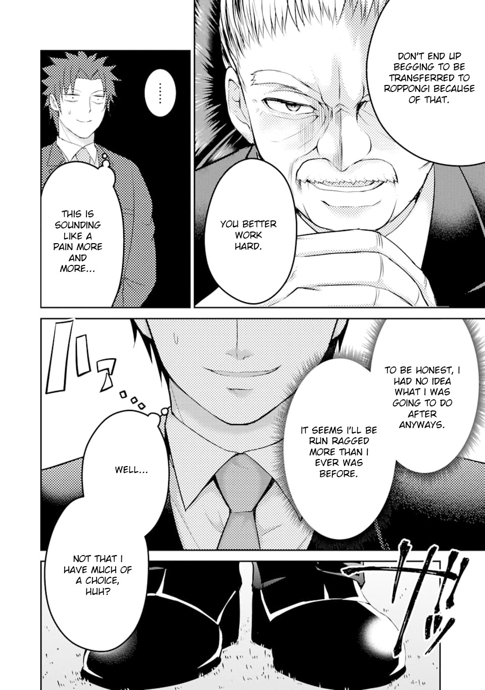 29 to JK Chapter 29 page 20 - Chapter 29 [END]