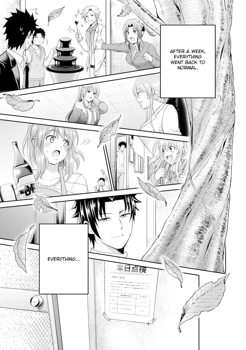 29 to JK Chapter 29 page 23 - Chapter 29 [END]