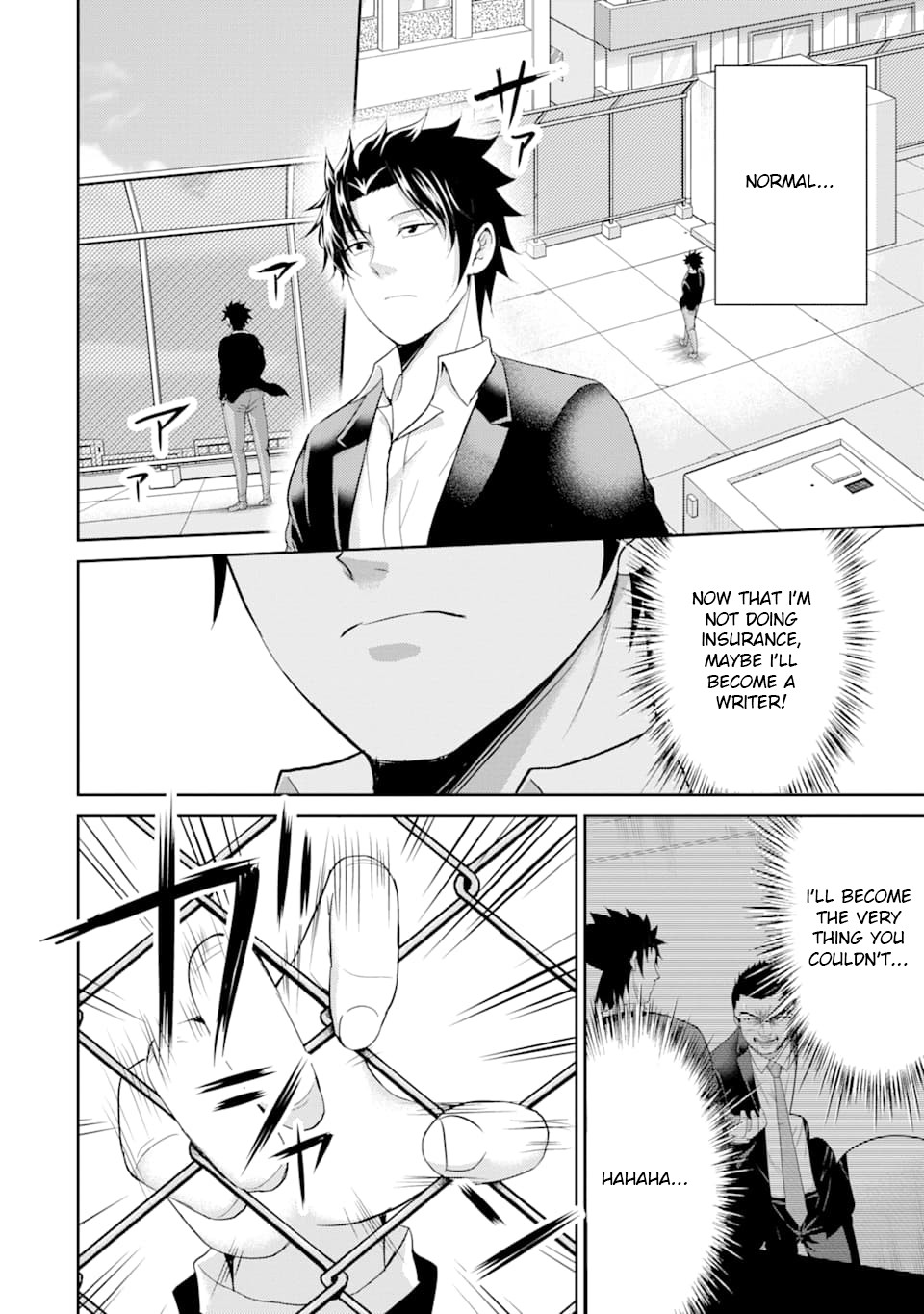 29 to JK Chapter 29 page 24 - Chapter 29 [END]