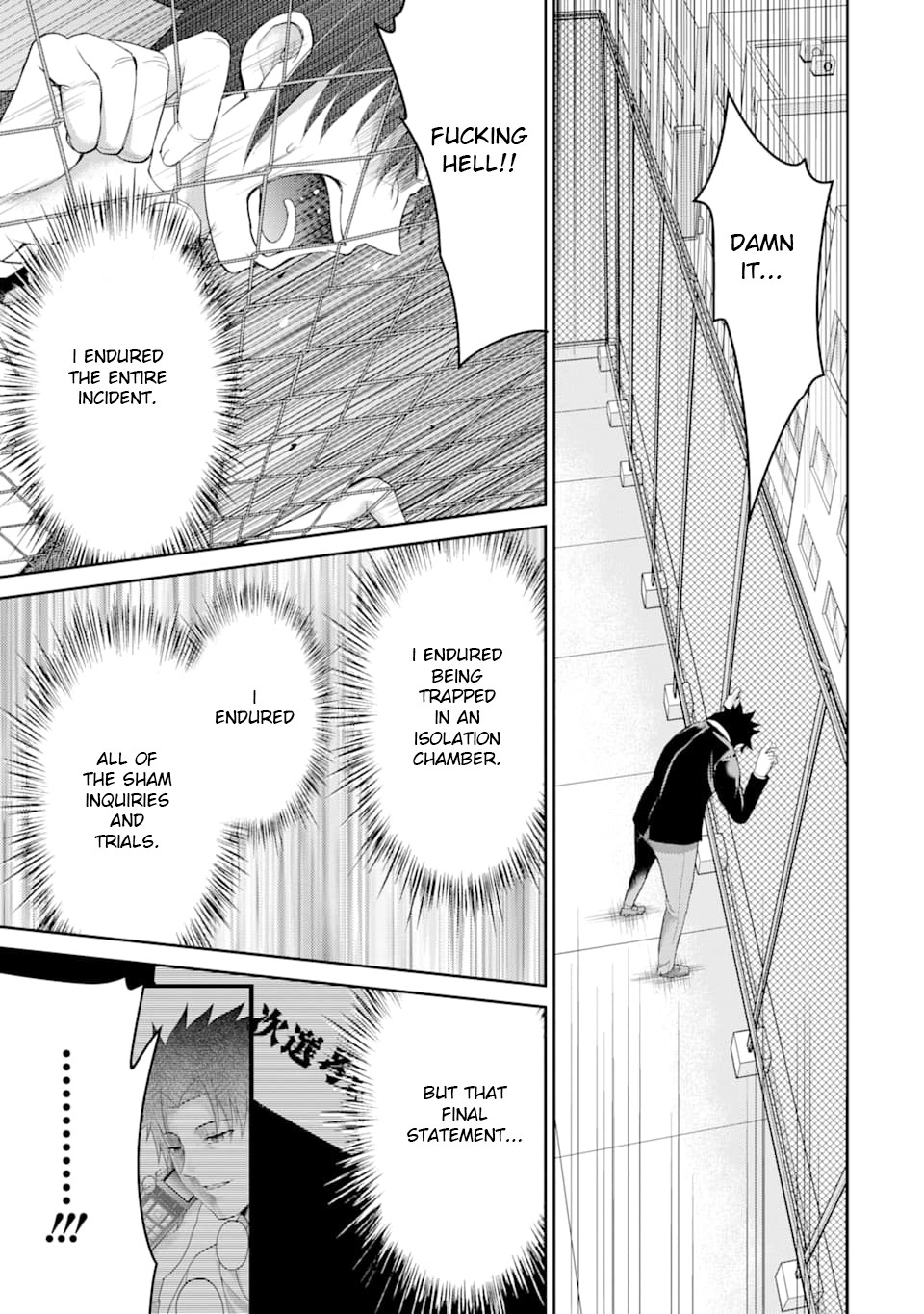 29 to JK Chapter 29 page 25 - Chapter 29 [END]