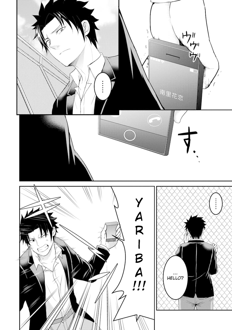 29 to JK Chapter 29 page 28 - Chapter 29 [END]