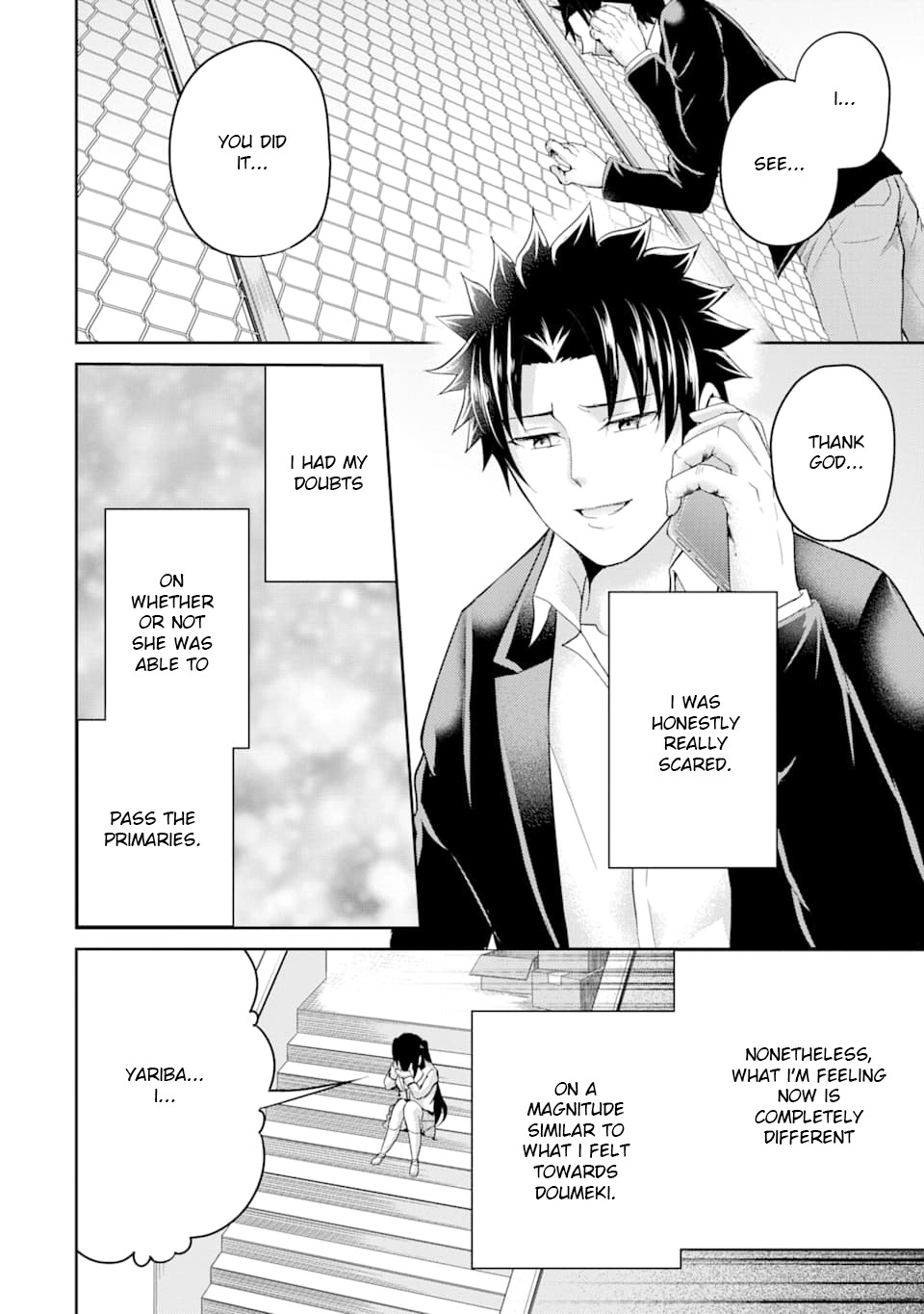 29 to JK Chapter 29 page 32 - Chapter 29 [END]