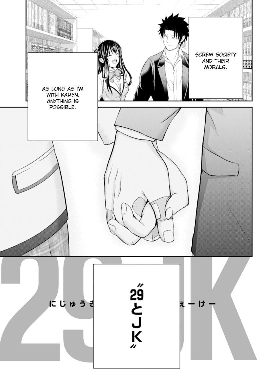 29 to JK Chapter 29 page 35 - Chapter 29 [END]
