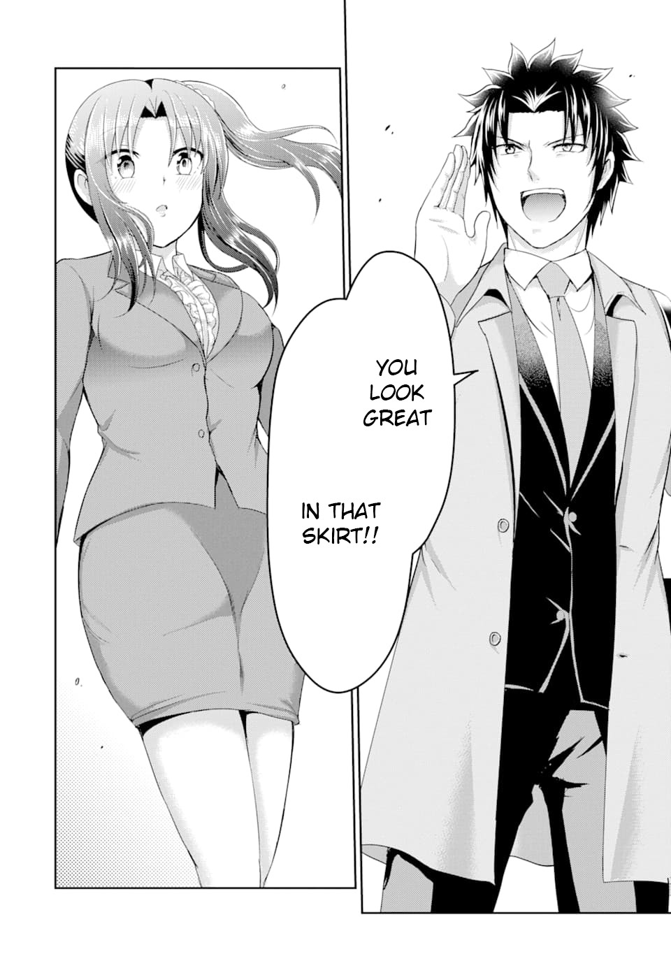 29 to JK Chapter 29 page 4 - Chapter 29 [END]