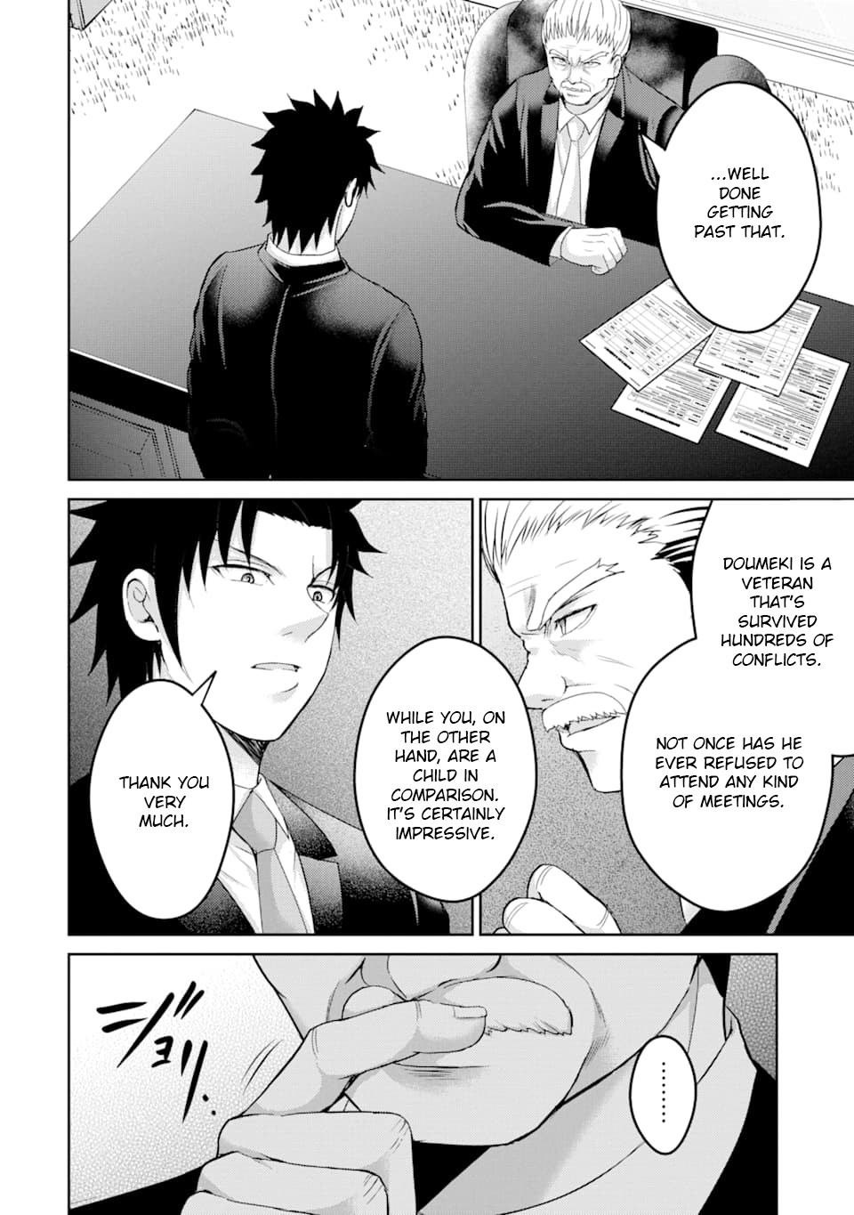 29 to JK Chapter 29 page 6 - Chapter 29 [END]