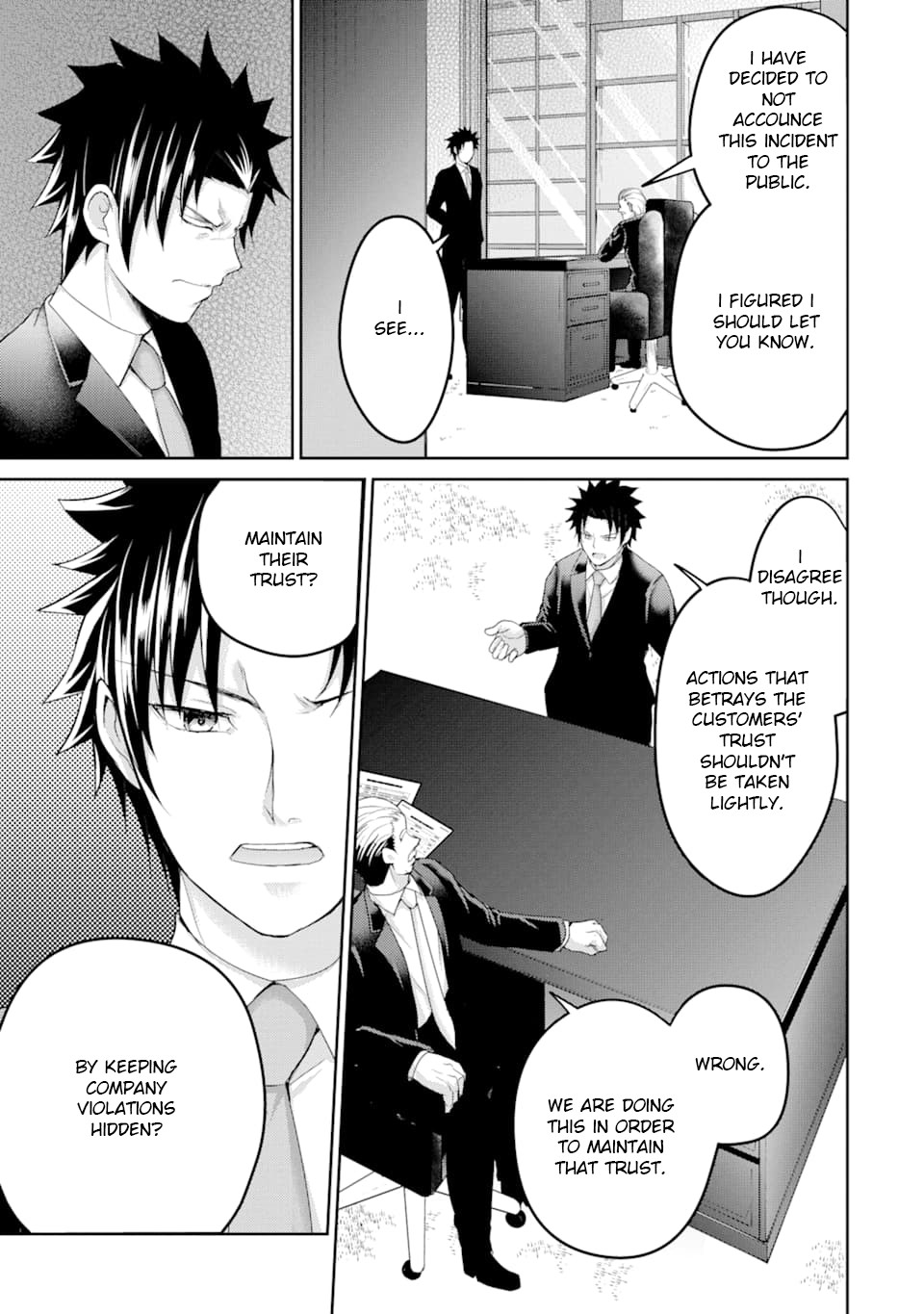 29 to JK Chapter 29 page 7 - Chapter 29 [END]
