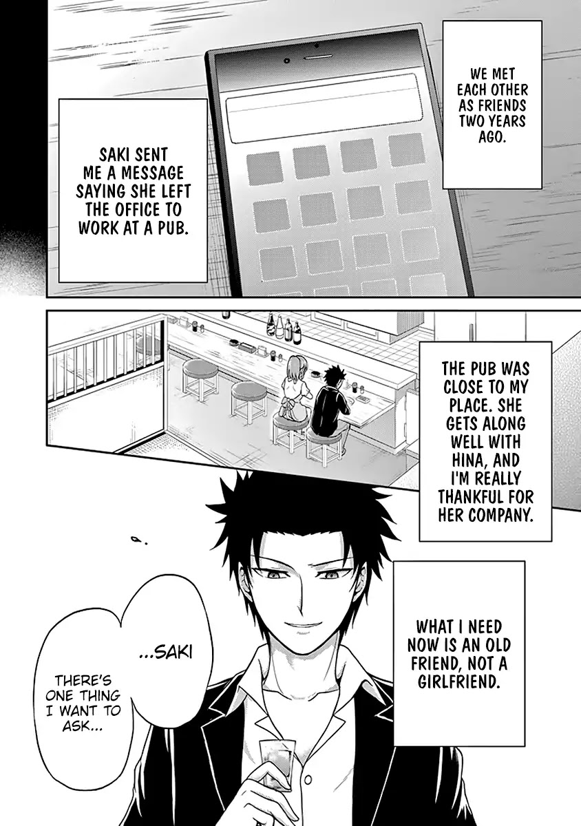 29 to JK Chapter 3 page 15 - Chapter 3: Old Stories and Old Friends