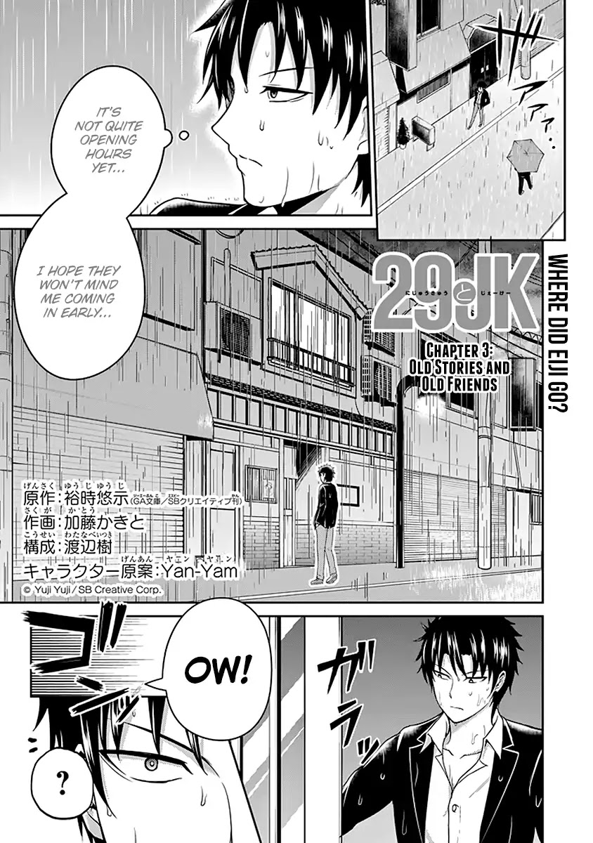 29 to JK Chapter 3 page 2 - Chapter 3: Old Stories and Old Friends