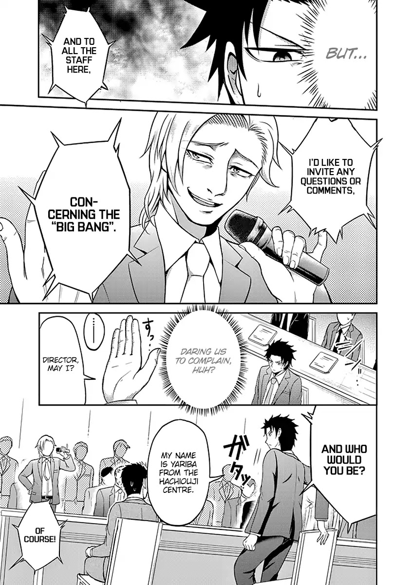 29 to JK Chapter 4 page 12 - Chapter 4: Duties And Projects (Part One)