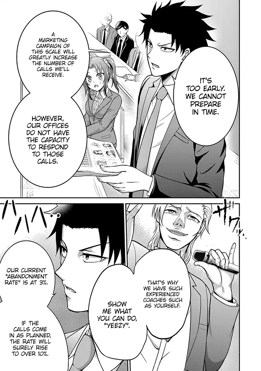 29 to JK Chapter 4 page 14 - Chapter 4: Duties And Projects (Part One)