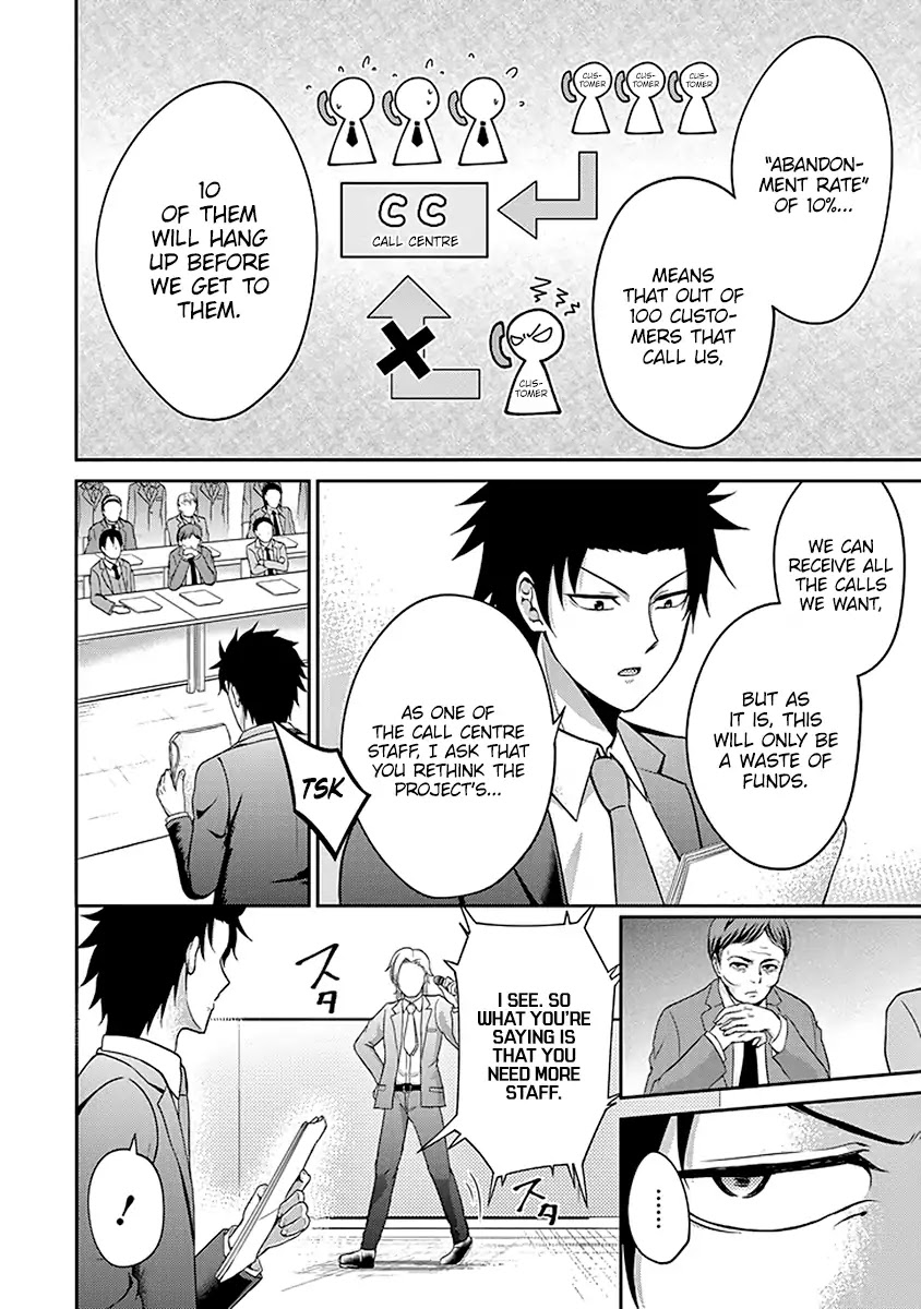 29 to JK Chapter 4 page 15 - Chapter 4: Duties And Projects (Part One)