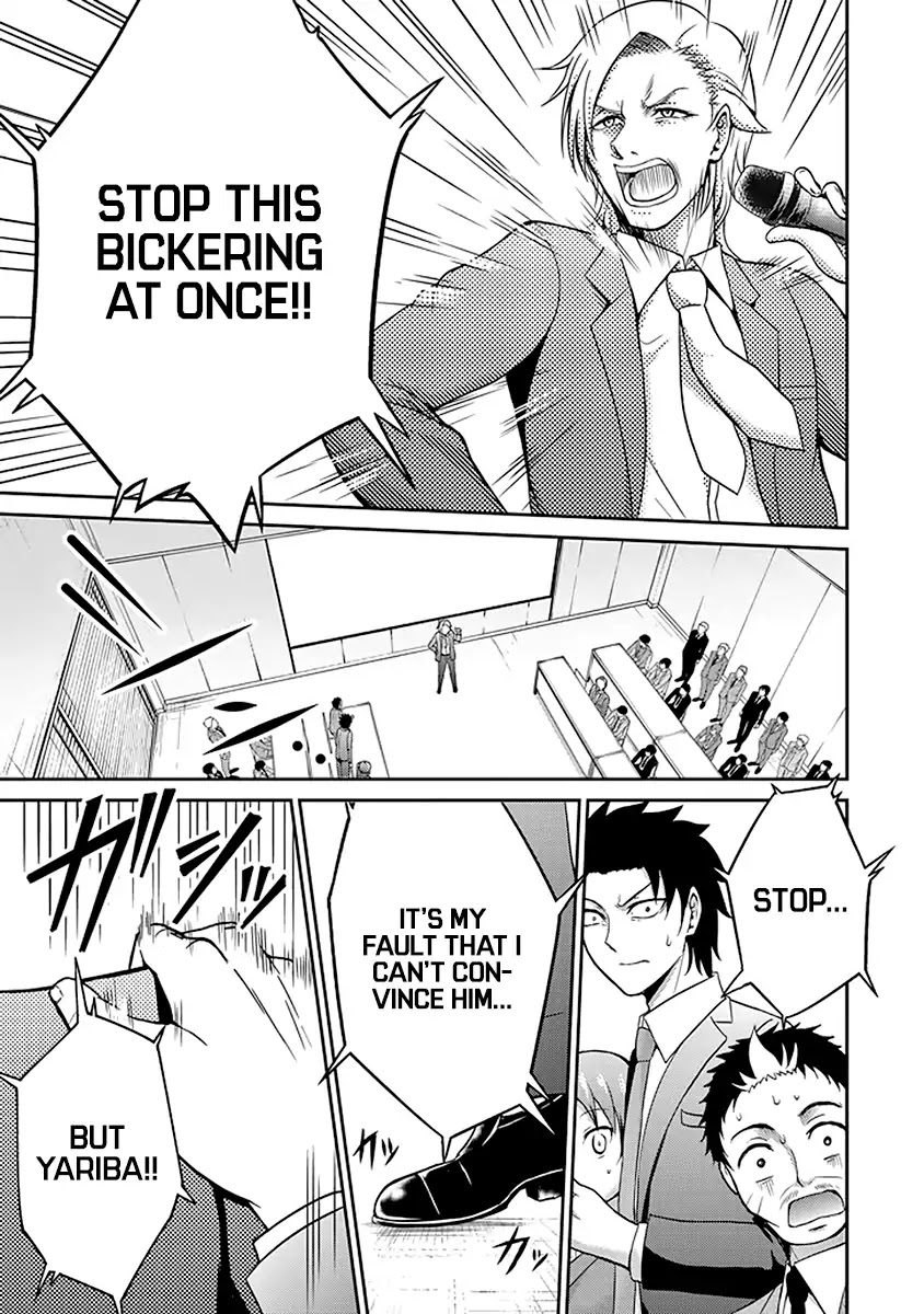29 to JK Chapter 4 page 20 - Chapter 4: Duties And Projects (Part One)