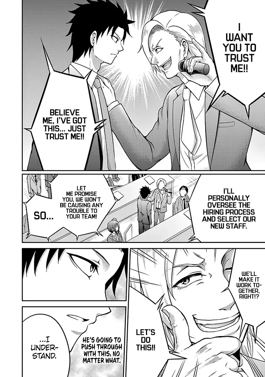 29 to JK Chapter 4 page 21 - Chapter 4: Duties And Projects (Part One)