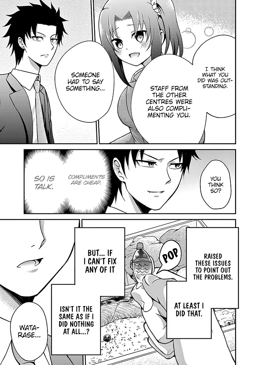29 to JK Chapter 4 page 24 - Chapter 4: Duties And Projects (Part One)