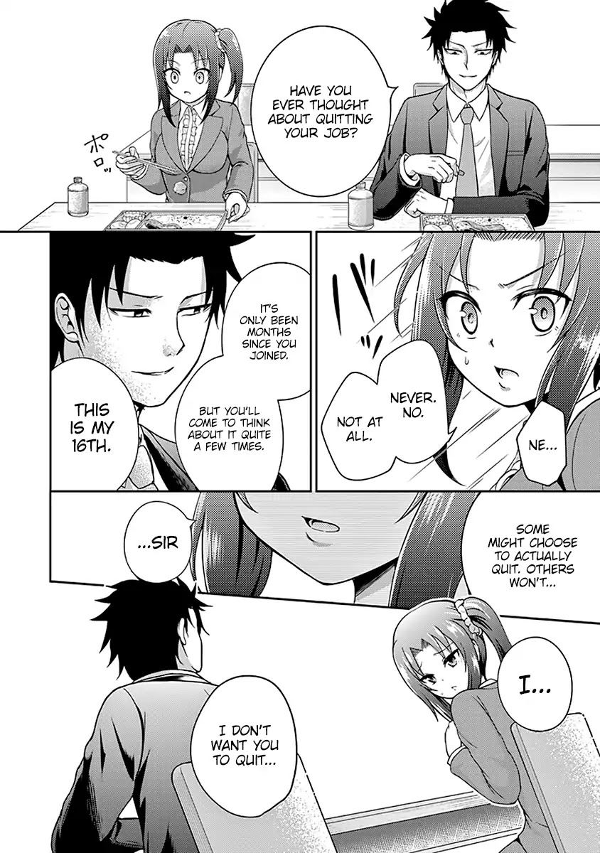 29 to JK Chapter 4 page 25 - Chapter 4: Duties And Projects (Part One)