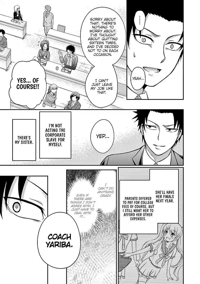 29 to JK Chapter 4 page 26 - Chapter 4: Duties And Projects (Part One)
