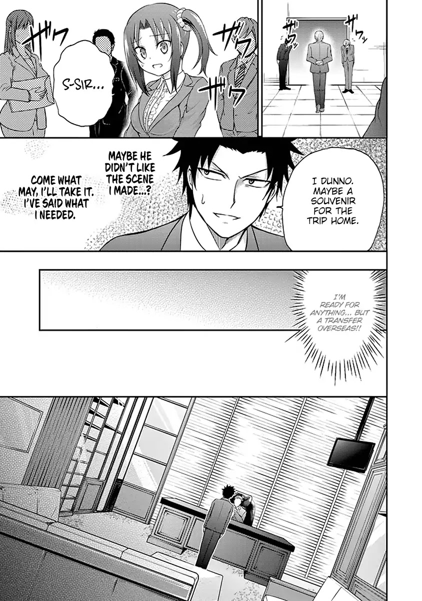 29 to JK Chapter 4 page 28 - Chapter 4: Duties And Projects (Part One)