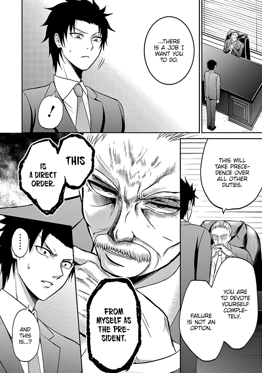29 to JK Chapter 4 page 29 - Chapter 4: Duties And Projects (Part One)