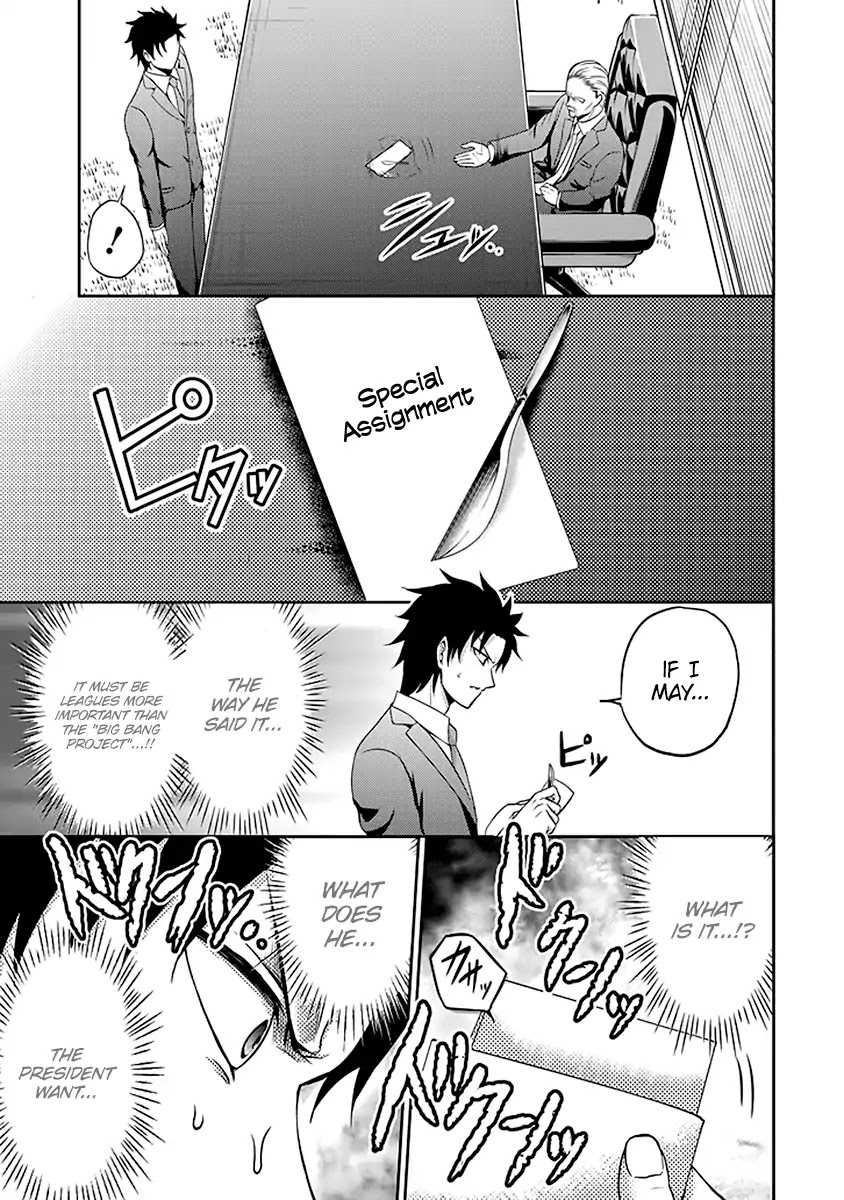 29 to JK Chapter 4 page 30 - Chapter 4: Duties And Projects (Part One)