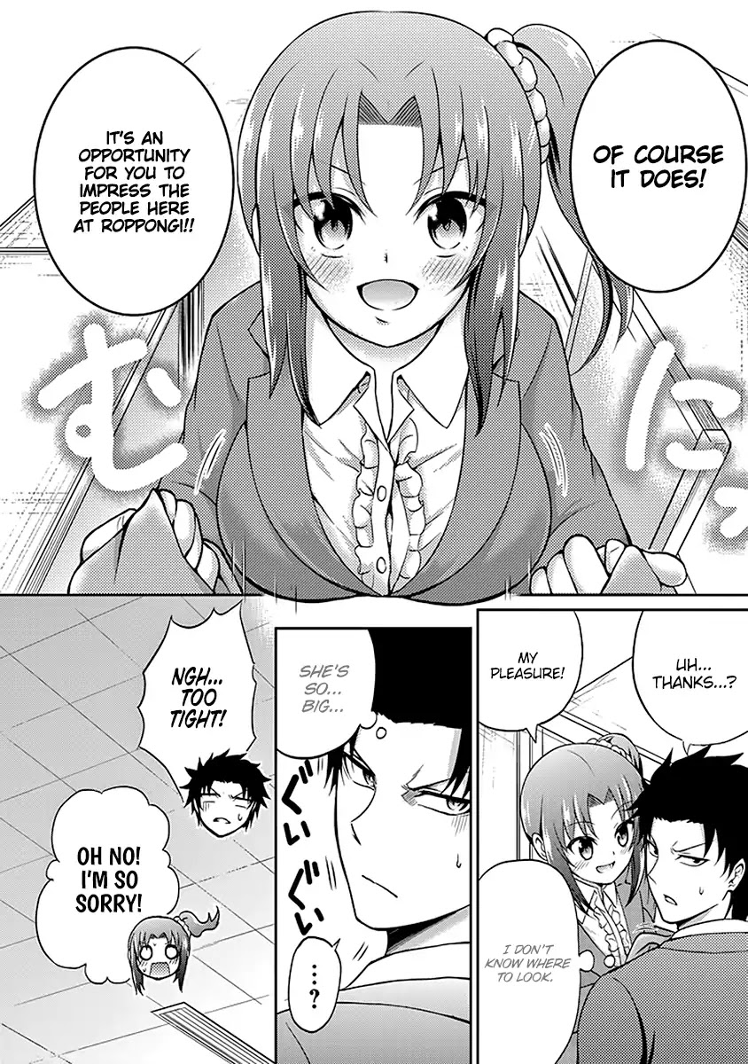 29 to JK Chapter 4 page 5 - Chapter 4: Duties And Projects (Part One)