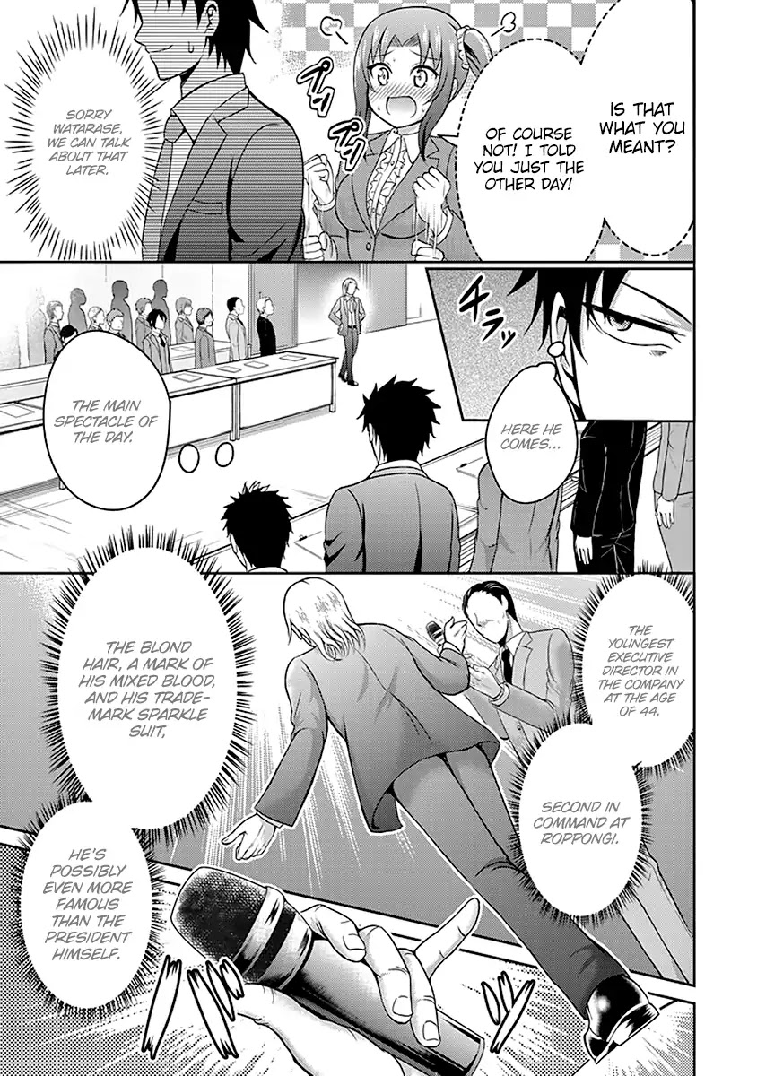 29 to JK Chapter 4 page 8 - Chapter 4: Duties And Projects (Part One)
