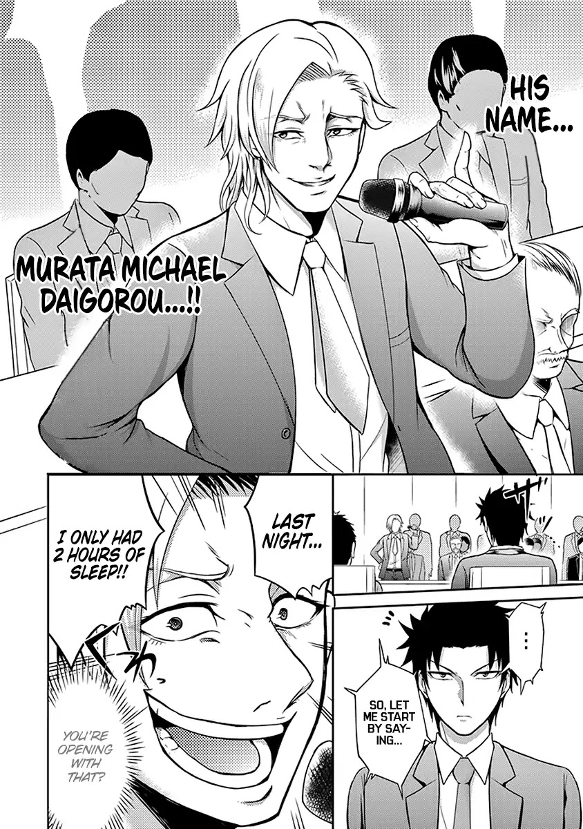 29 to JK Chapter 4 page 9 - Chapter 4: Duties And Projects (Part One)