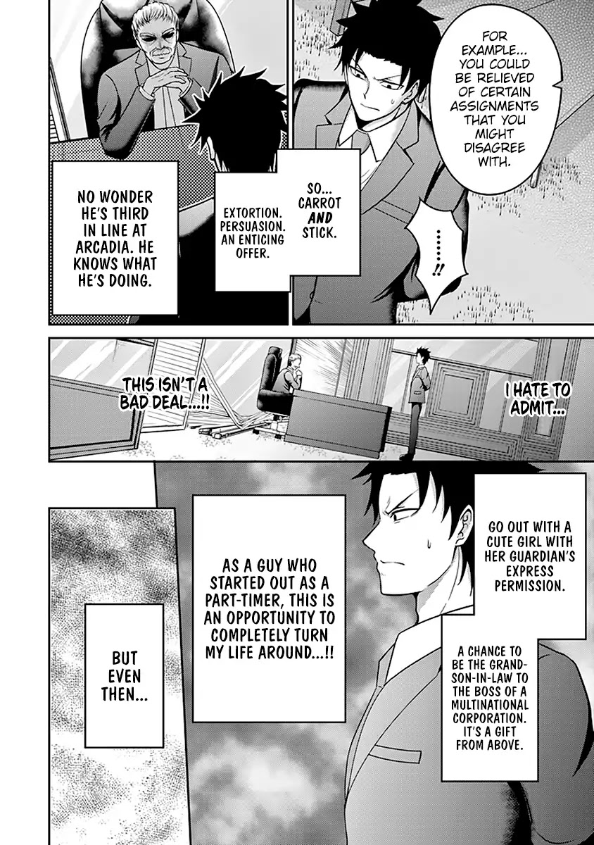 29 to JK Chapter 5 page 11 - Chapter 5: Duties And Projects (Part Two)