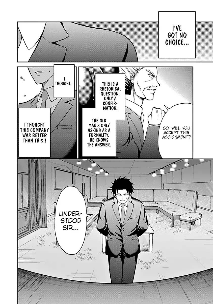 29 to JK Chapter 5 page 13 - Chapter 5: Duties And Projects (Part Two)