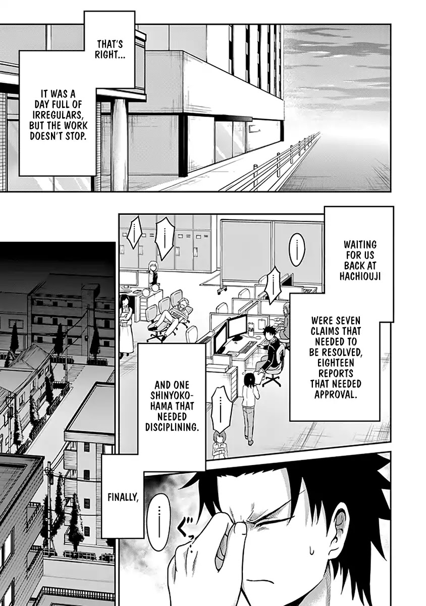 29 to JK Chapter 5 page 16 - Chapter 5: Duties And Projects (Part Two)