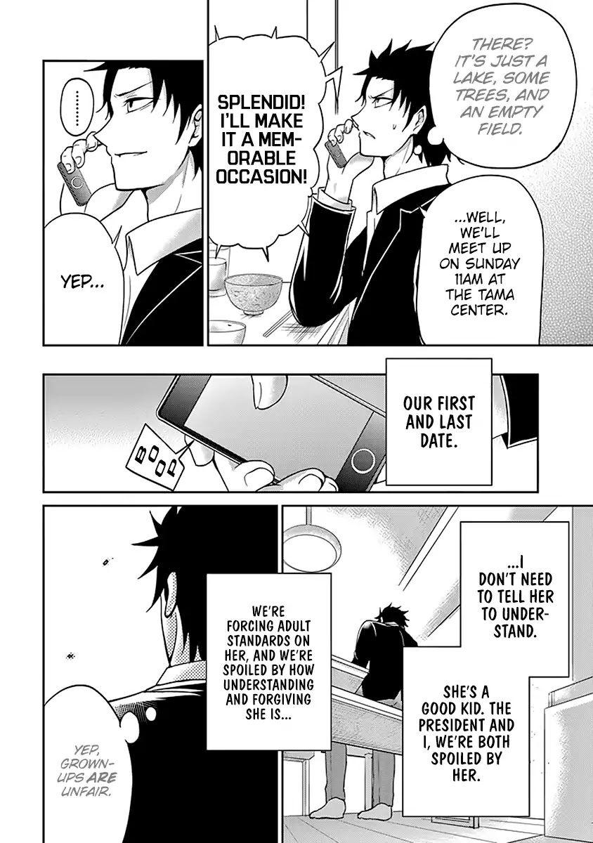 29 to JK Chapter 5 page 33 - Chapter 5: Duties And Projects (Part Two)