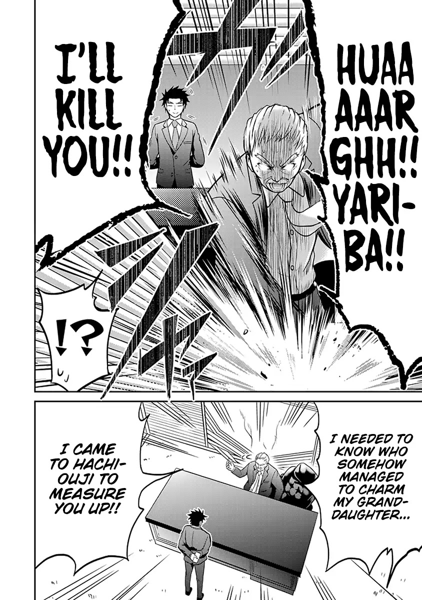 29 to JK Chapter 5 page 5 - Chapter 5: Duties And Projects (Part Two)