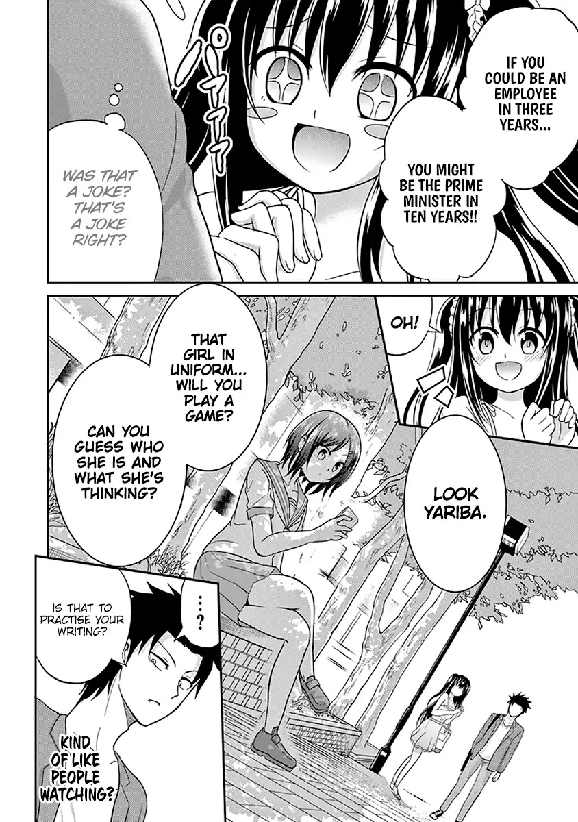 29 to JK Chapter 6 page 10 - Chapter 6: 29 and JK (Part 1)