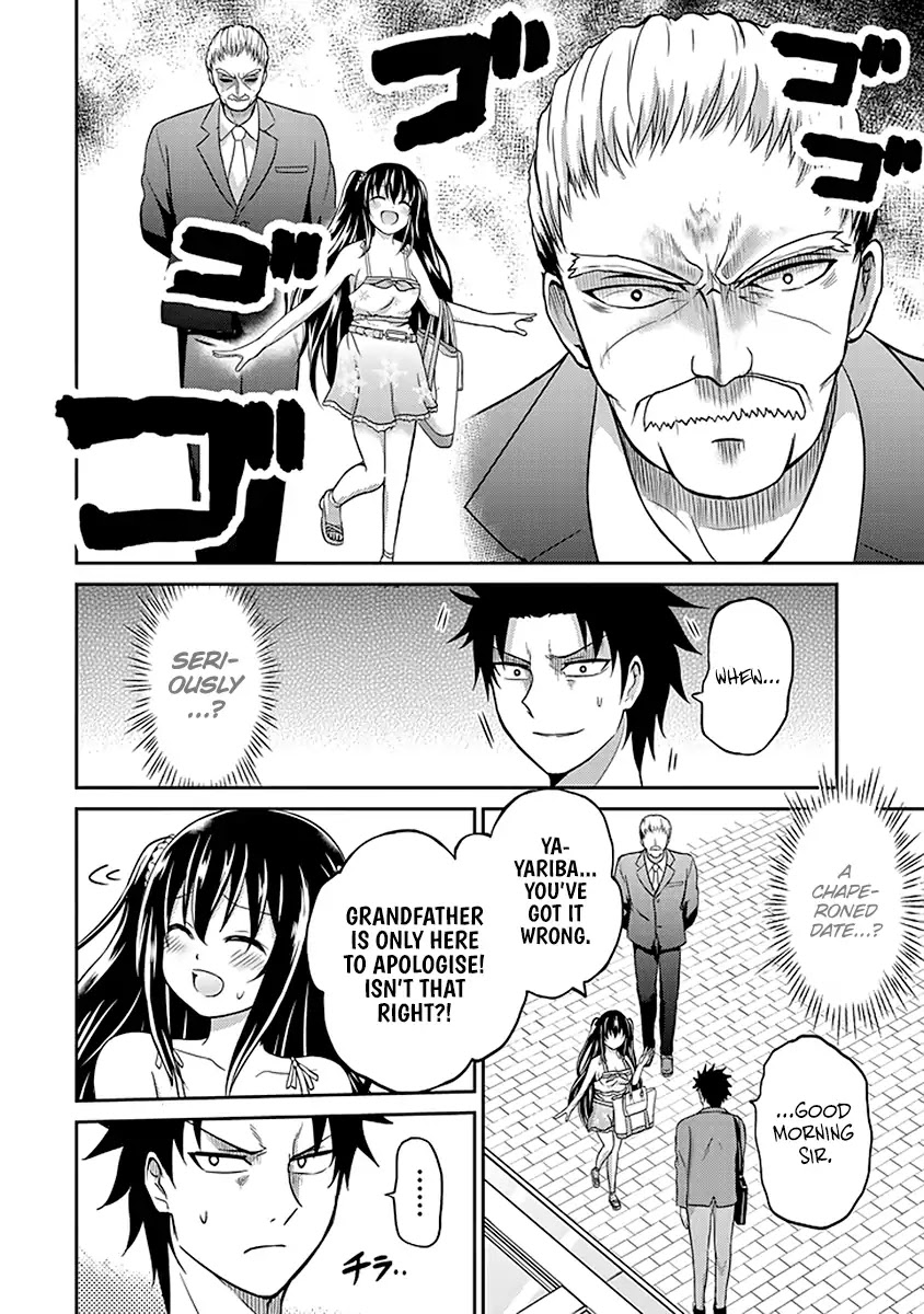 29 to JK Chapter 6 page 4 - Chapter 6: 29 and JK (Part 1)