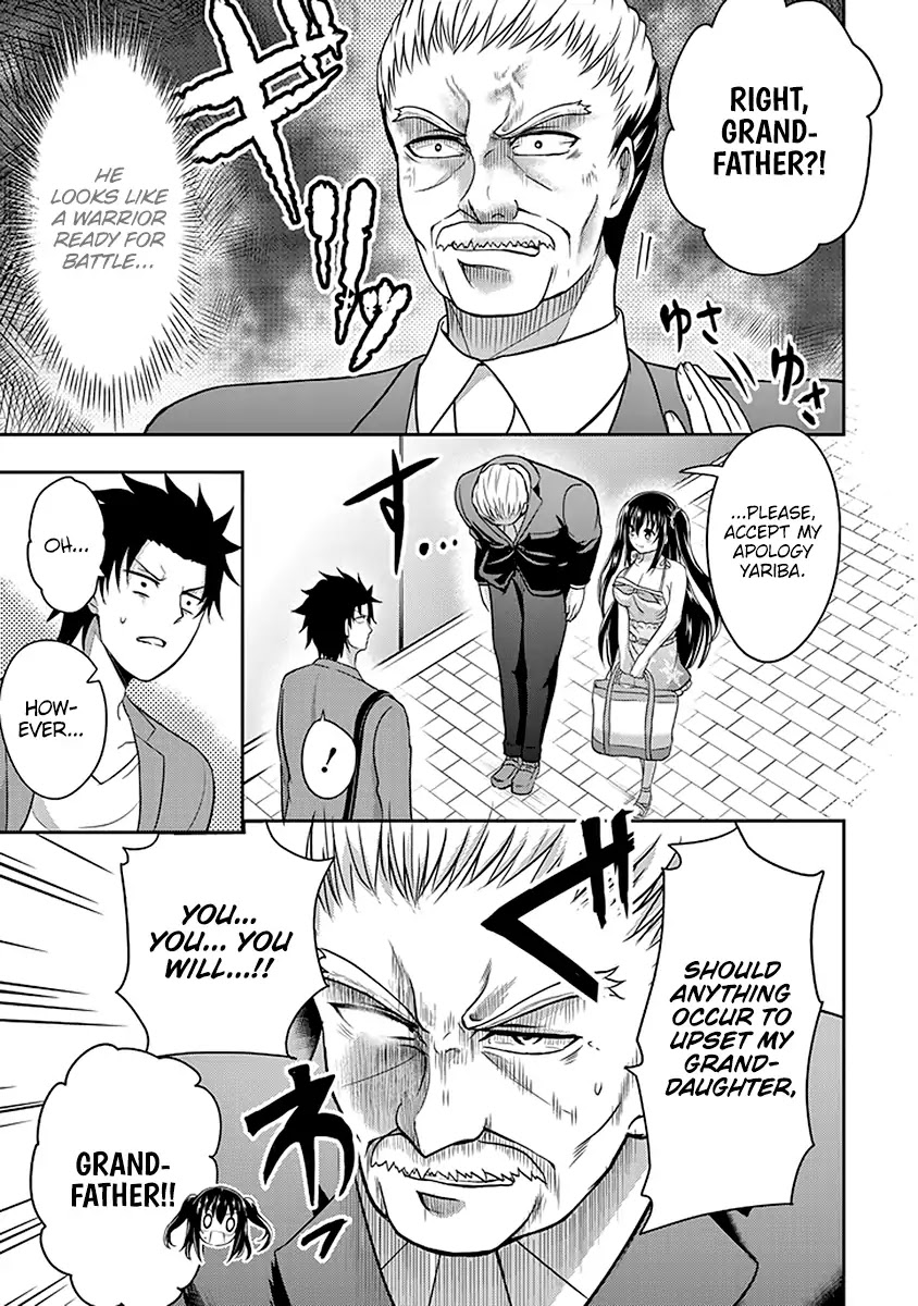 29 to JK Chapter 6 page 5 - Chapter 6: 29 and JK (Part 1)