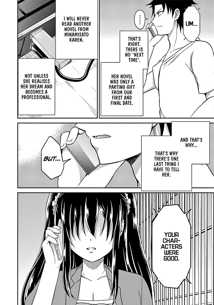29 to JK Chapter 7 page 15 - Chapter 7