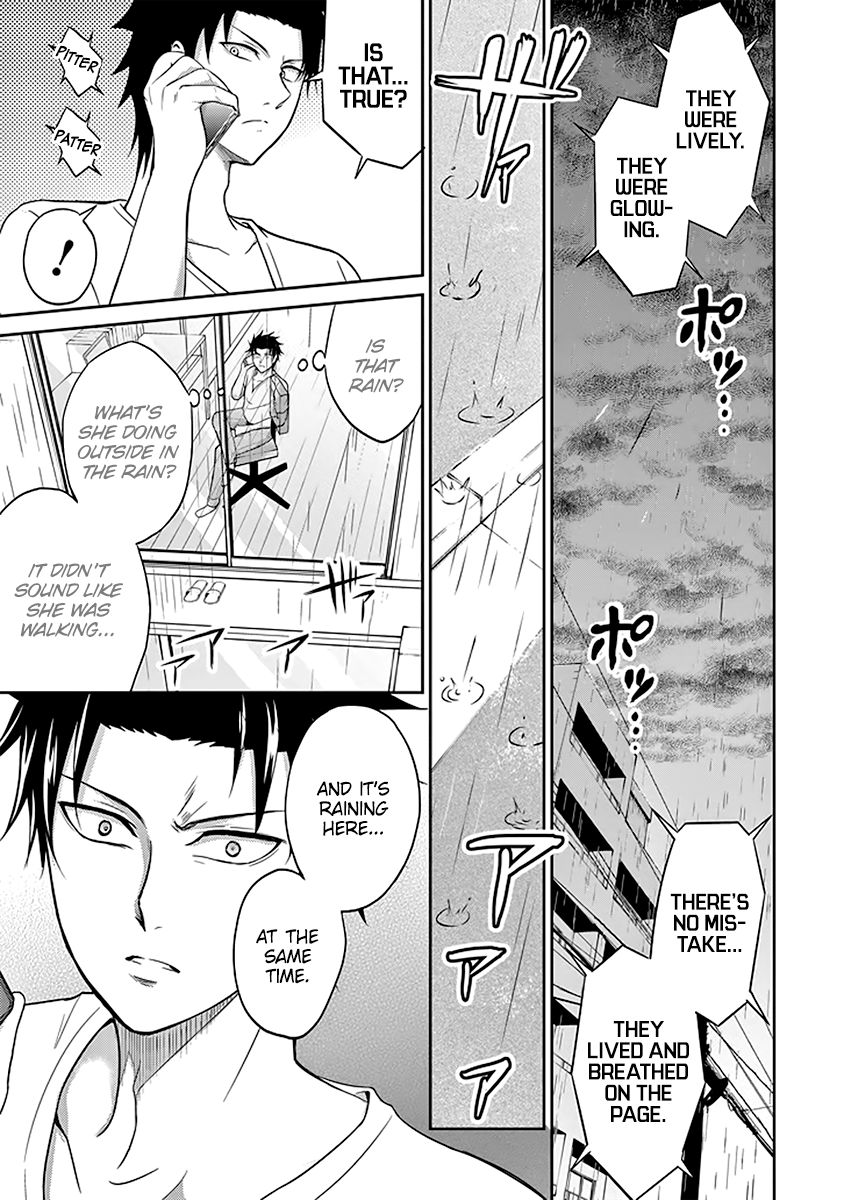 29 to JK Chapter 7 page 16 - Chapter 7