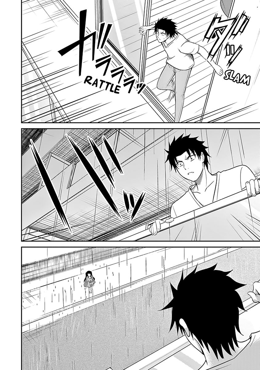 29 to JK Chapter 7 page 17 - Chapter 7