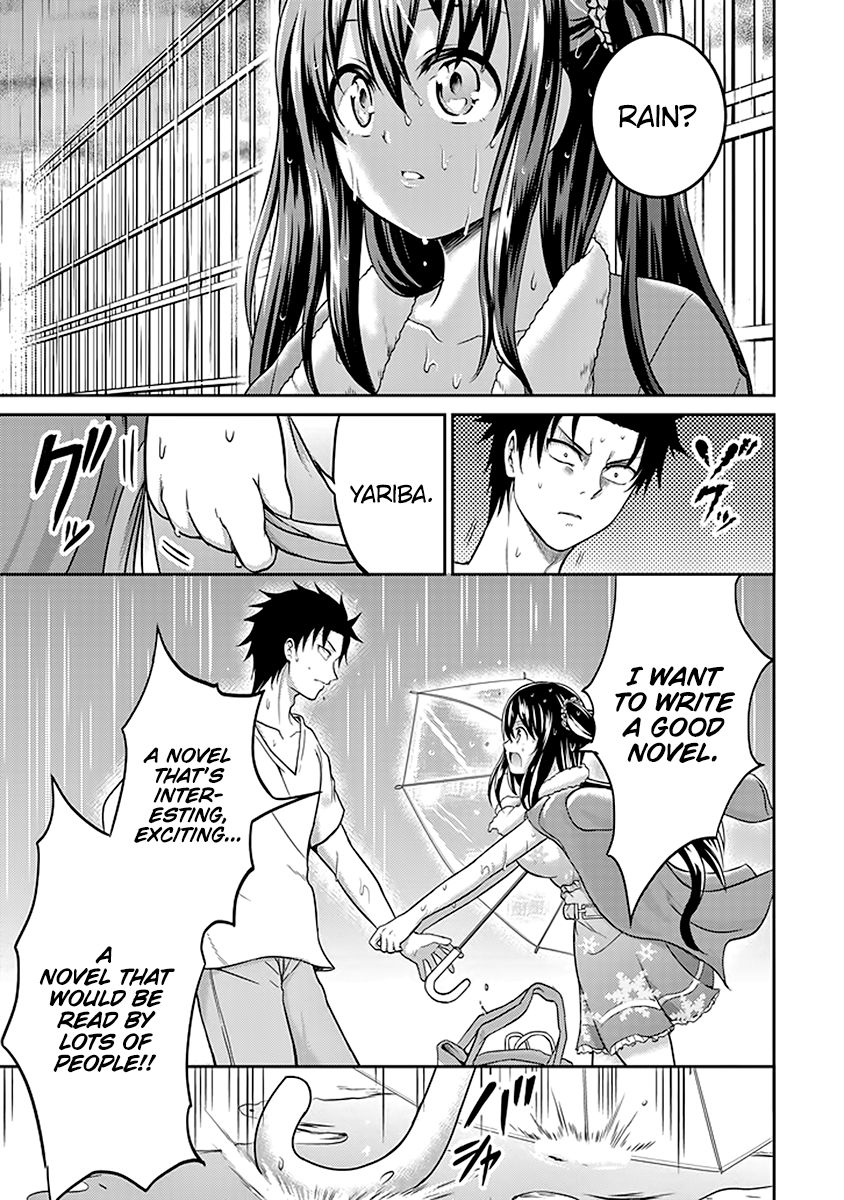 29 to JK Chapter 7 page 20 - Chapter 7